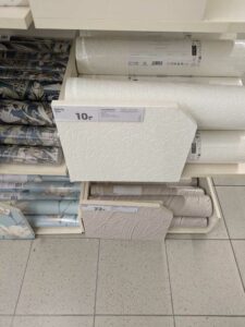 Possible wallpaper options for refresh