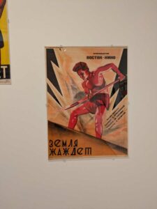 Image from the Stedelijk Museum in Amsterdam, September 2025