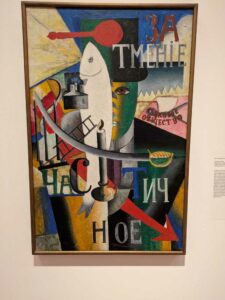 Image from the Stedelijk Museum in Amsterdam, September 2025